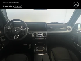 Обява за продажба на Mercedes-Benz G 580 EQ ~ 353 800 лв. - изображение 10