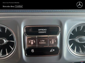 Mercedes-Benz G 580 EQ | Mobile.bg    14