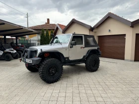 Обява за продажба на Jeep Wrangler ~27 000 лв. - изображение 5
