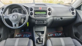 VW Tiguan 1.4i 4x4 150kc. | Mobile.bg    10