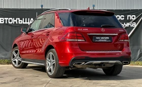 Обява за продажба на Mercedes-Benz GLE 400 * AMG LINE* 4MATIC* LED* PANORAMA*  ~54 999 лв. - изображение 5