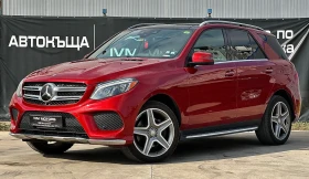Обява за продажба на Mercedes-Benz GLE 400 * AMG LINE* 4MATIC* LED* PANORAMA*  ~54 999 лв. - изображение 2