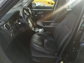 Обява за продажба на Land Rover Discovery Discovery 4 HSE ~49 500 лв. - изображение 9 | Auto.bg Обява за продажба на Land Rover Discovery Discovery 4 HSE ~49 500 лв. - изображение 9
