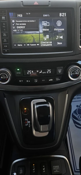 Honda Cr-v Executive Plus 4x4 1.6d 160ks - 15330 € / 29982.87 лв. - 55585264 6