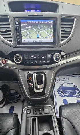 Honda Cr-v Executive Plus 4x4 1.6d 160ks - 29990 лв. / 15333.64 € - 48922983 7