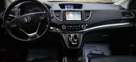Honda Cr-v Executive Plus 4x4 1.6d 160ks - 29990 лв. / 15333.64 € - 48922983 13