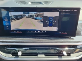 BMW X5M Competition = Shadow Line = �������� | Mobile.bg � ����� ������ 8