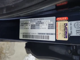 Mazda CX-5 2.5L 4cyl AWD, снимка 7 - Автомобили и джипове - 53657888