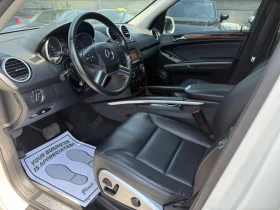 Mercedes-Benz ML 350 * * CARFAX * * АВТО КРЕДИТ * *  - 9899 € / 19360.76 лв. - 97464762 8