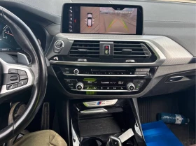 BMW X3 M40 | DISTRONIC | ПАНОРАМА | HARMAN KARDON | HUD | | Auto.bg — изображение 13