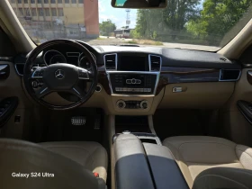 Mercedes-Benz GL 350 #AMG - 16500 € / 32271.19 лв. - 87973568 12