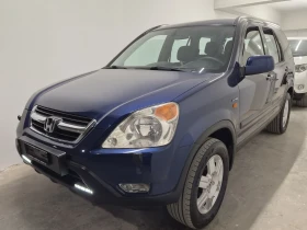 Honda Cr-v 2.0 i-Vtec автомат 8 гуми 8 джант - 5500 € - 72379172 2