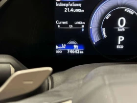 Lexus NX 350h Premium Pkg * ��������� * Carplay * �� ������ *  | Mobile.bg � ����� ������ 14