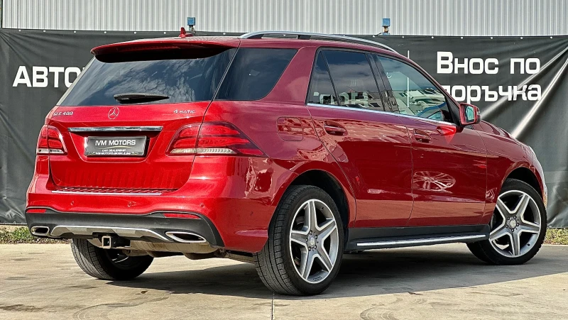 Mercedes-Benz GLE 400 * AMG LINE* 4MATIC* LED* PANORAMA* , снимка 4 - Автомобили и джипове - 51953856