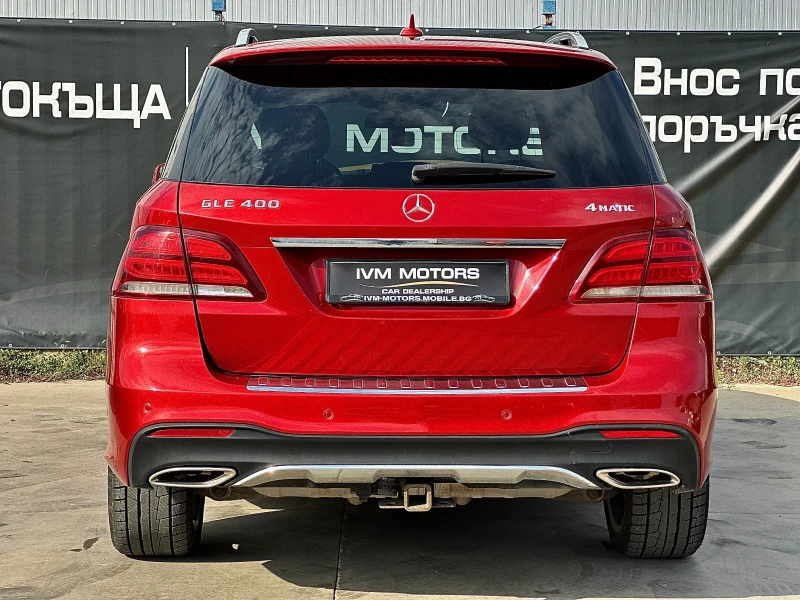 Mercedes-Benz GLE 400 * AMG LINE* 4MATIC* LED* PANORAMA* , снимка 5 - Автомобили и джипове - 51953856