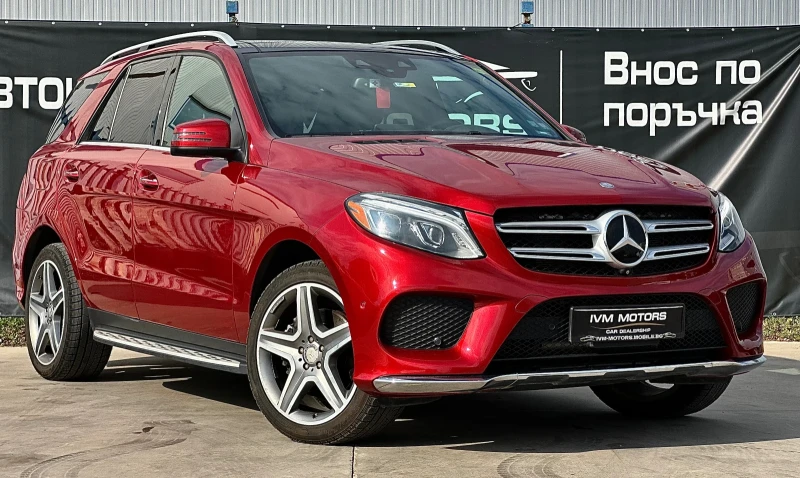 Mercedes-Benz GLE 400 * AMG LINE* 4MATIC* LED* PANORAMA* 
