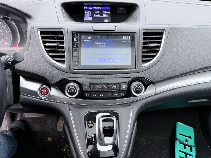 Honda Cr-v Executive Plus 4x4 1.6d 160ks, снимка 7 - Автомобили и джипове - 52852919