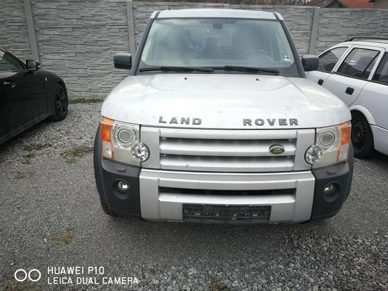 Land Rover Discovery 2.7TD, снимка 1 - Автомобили и джипове - 46985332