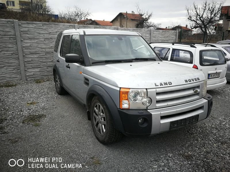 Land Rover Discovery 2.7TD, снимка 2 - Автомобили и джипове - 46985332