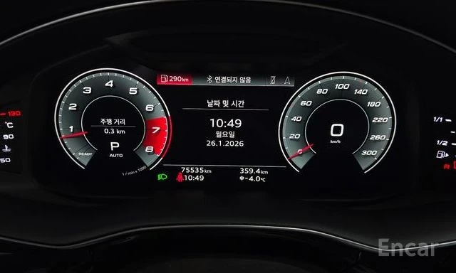 Audi Q8 55tfsi, снимка 7 - Автомобили и джипове - 54834289