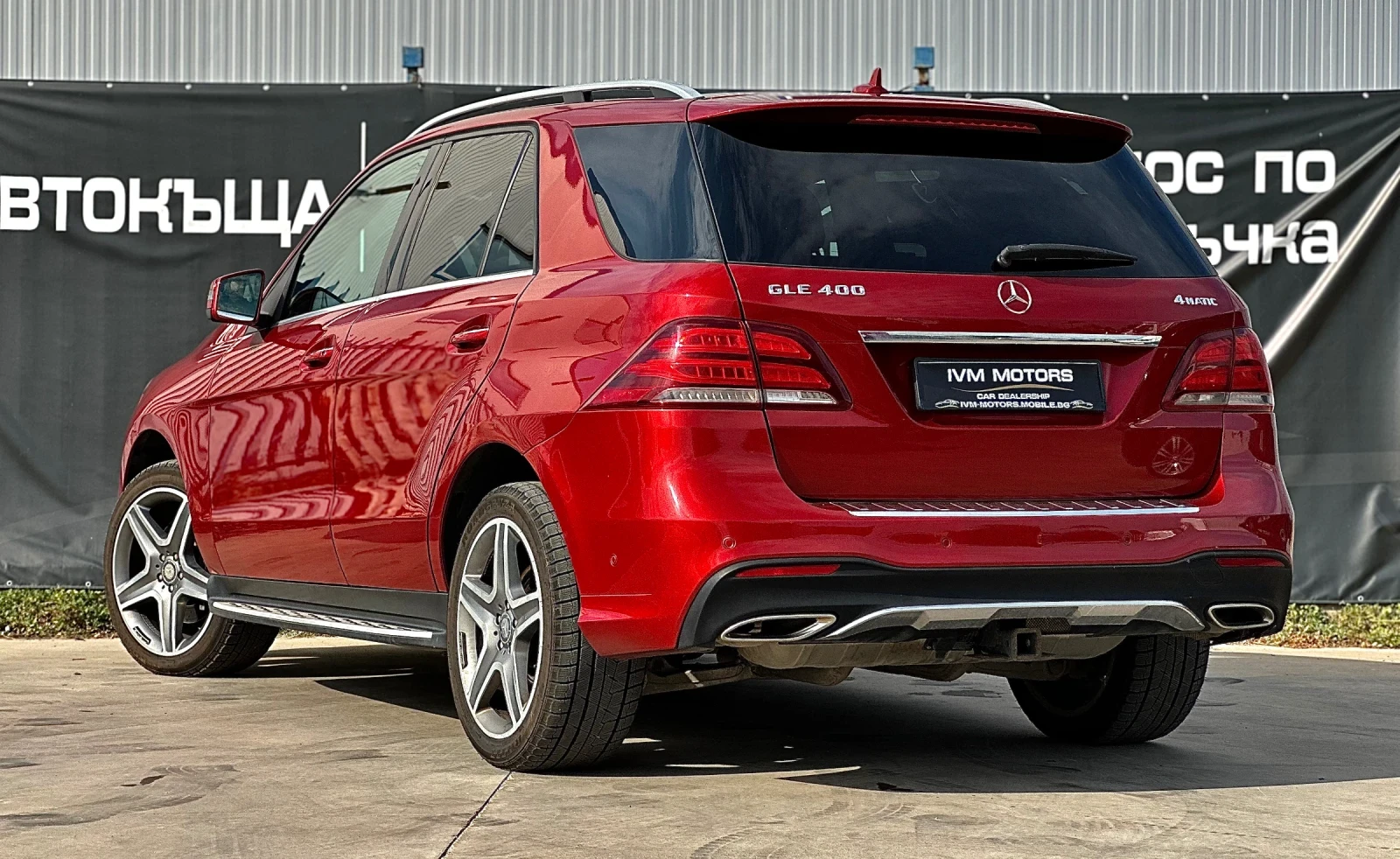Mercedes-Benz GLE 400 * AMG LINE* 4MATIC* LED* PANORAMA*  - изображение 6