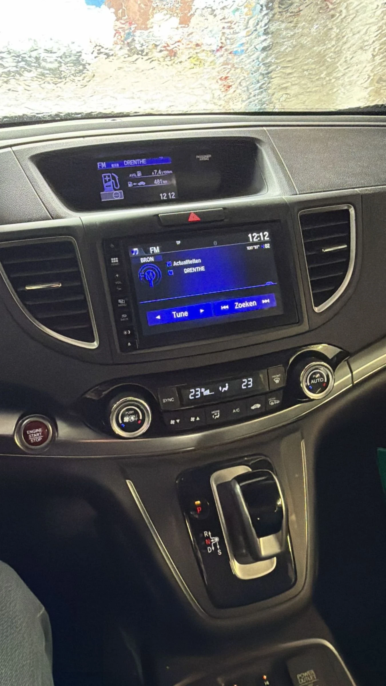 Honda Cr-v Executive Plus 4x4 1.6d 160ks | Mobile.bg � ����������� 11