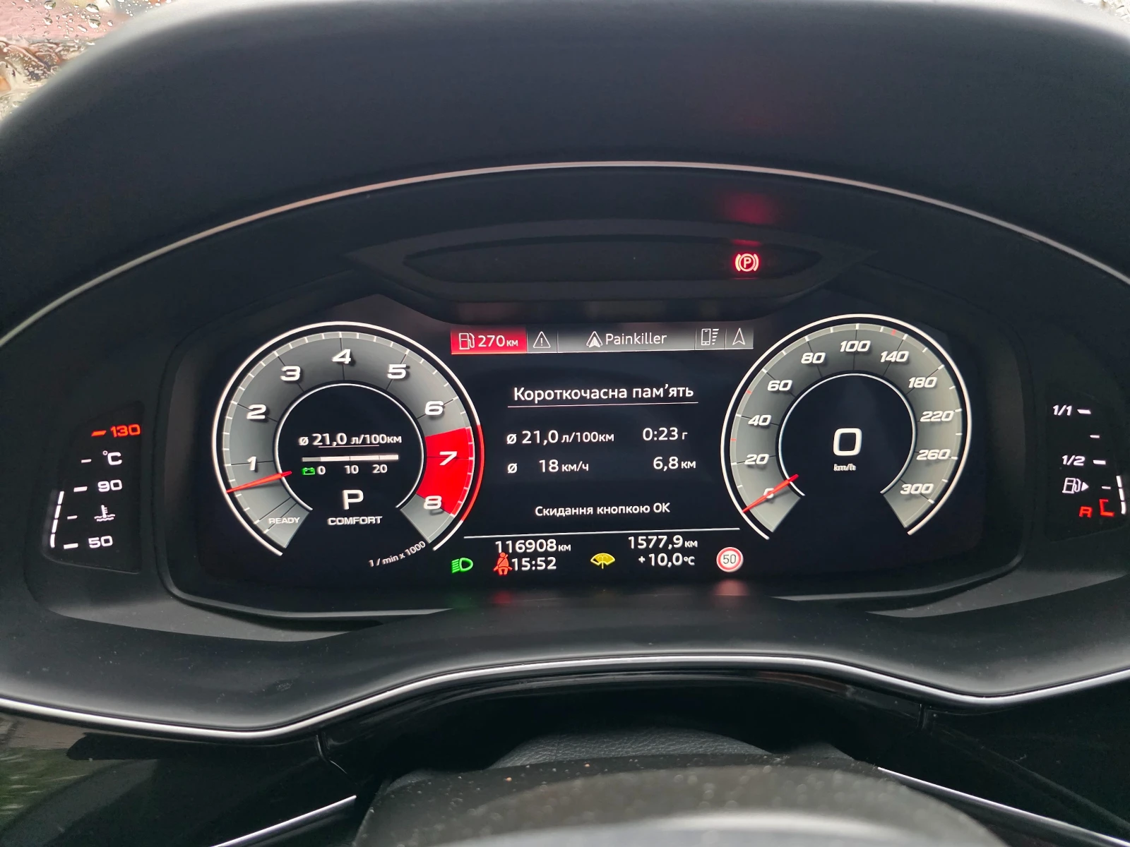 Audi Q7 Q7 55 TFSI Technik 340 �.� Shadow Line | Mobile.bg � ����������� 13