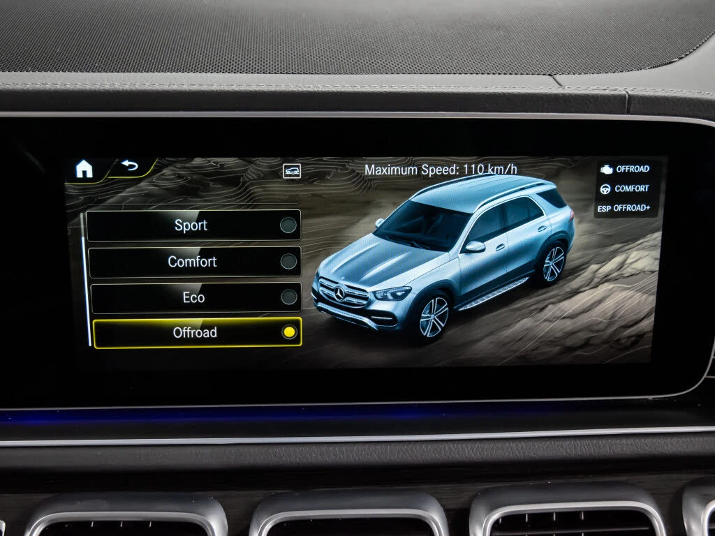 Mercedes-Benz GLE 350  4MATIC, снимка 17 - Автомобили и джипове - 54260567