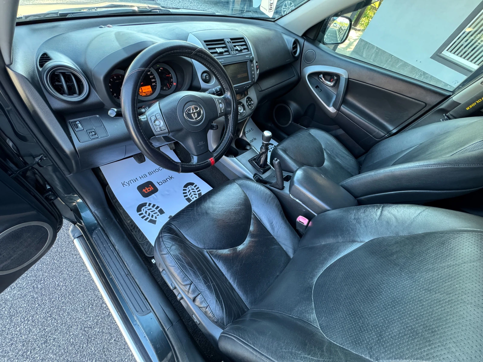Toyota Rav4 2.2D-CAT 4X4, снимка 7 - Автомобили и джипове - 54665584