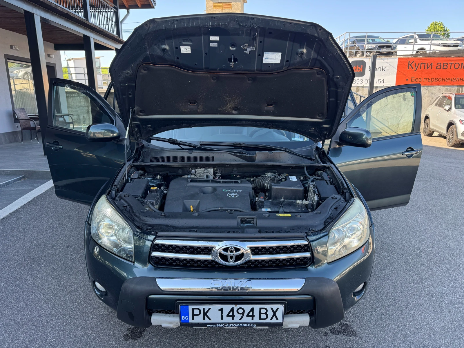 Toyota Rav4 2.2D-CAT 4X4, снимка 13 - Автомобили и джипове - 54665584