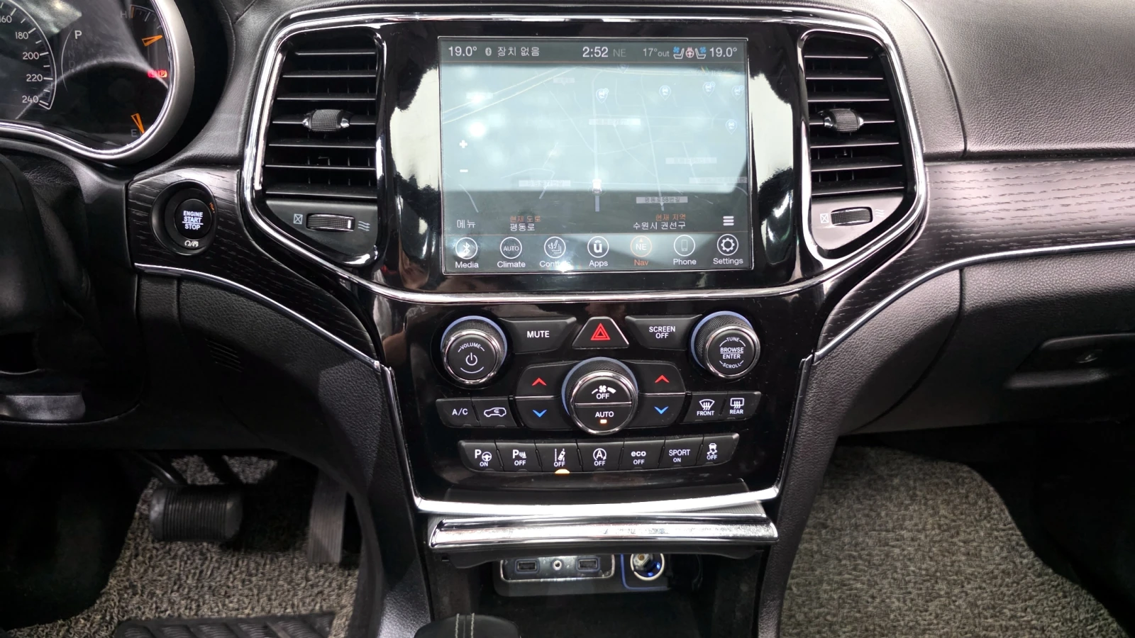 Jeep Grand cherokee 2020* 8ZF* SUMMIT* ОБДУХ* HARMAN* DISTRONIK* КРАЙН, снимка 9 - Автомобили и джипове - 54750736