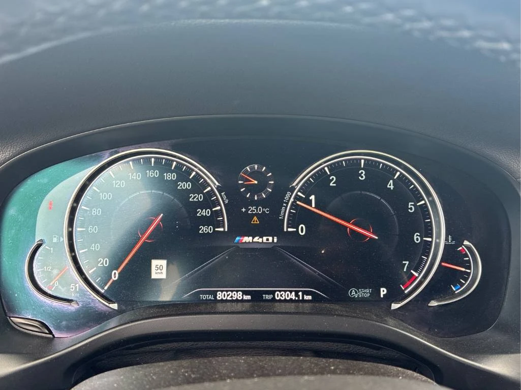 BMW X3 M40 | DISTRONIC | ПАНОРАМА | HARMAN KARDON | HUD |, снимка 11 - Автомобили и джипове - 54890987