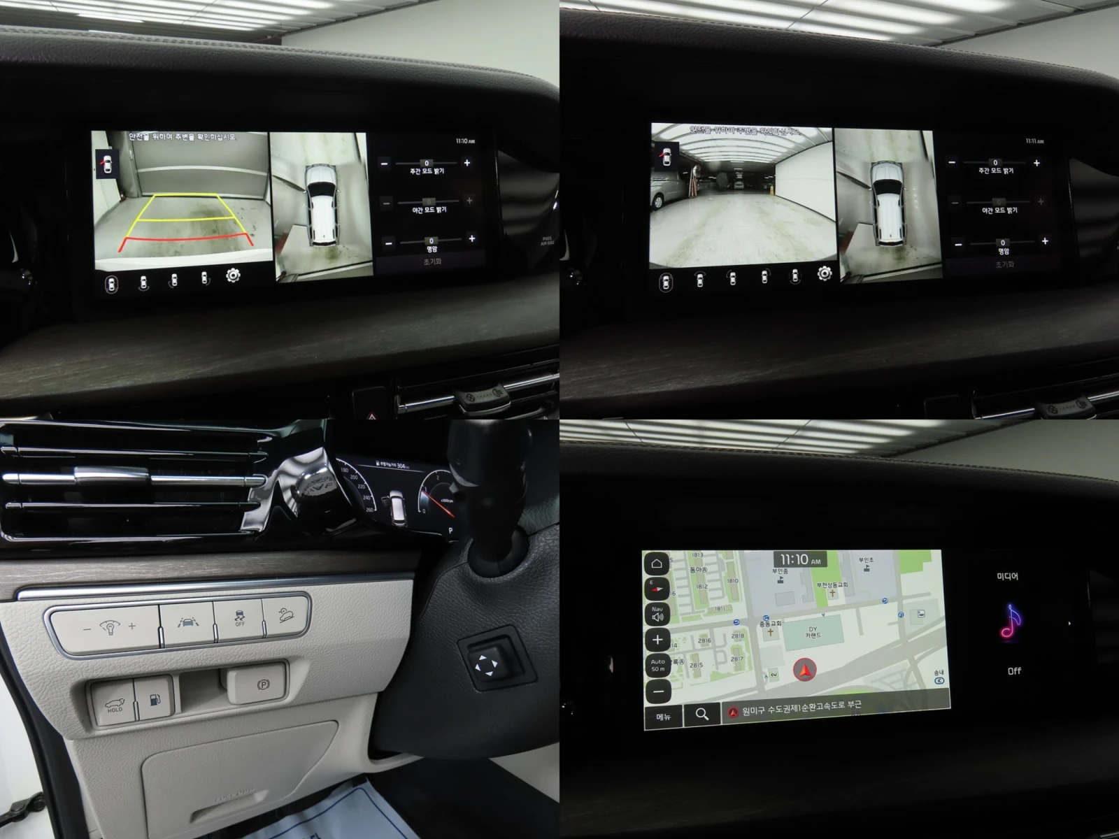 Kia Mohave Mohave Diesel 3.0 4WD 6-seater Masters | Mobile.bg � ����������� 10