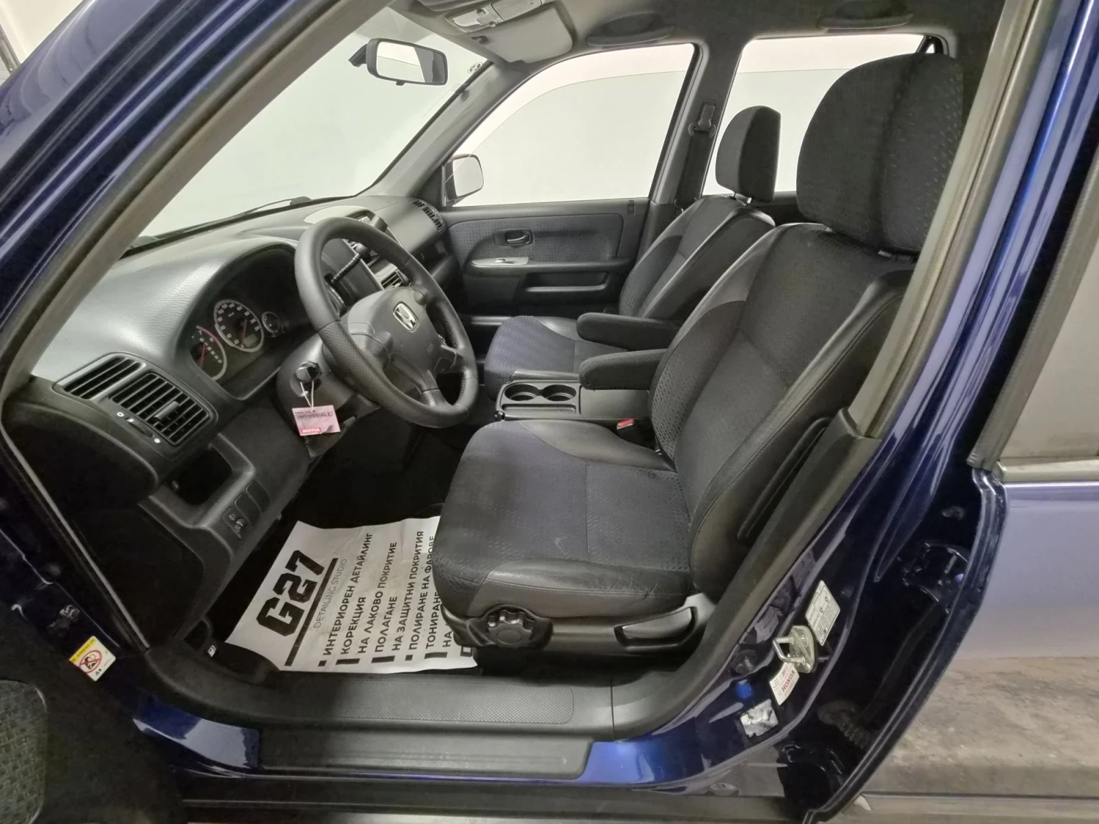 Honda Cr-v 2.0 i-Vtec автомат 8 гуми 8 джант, снимка 9 - Автомобили и джипове - 55935706