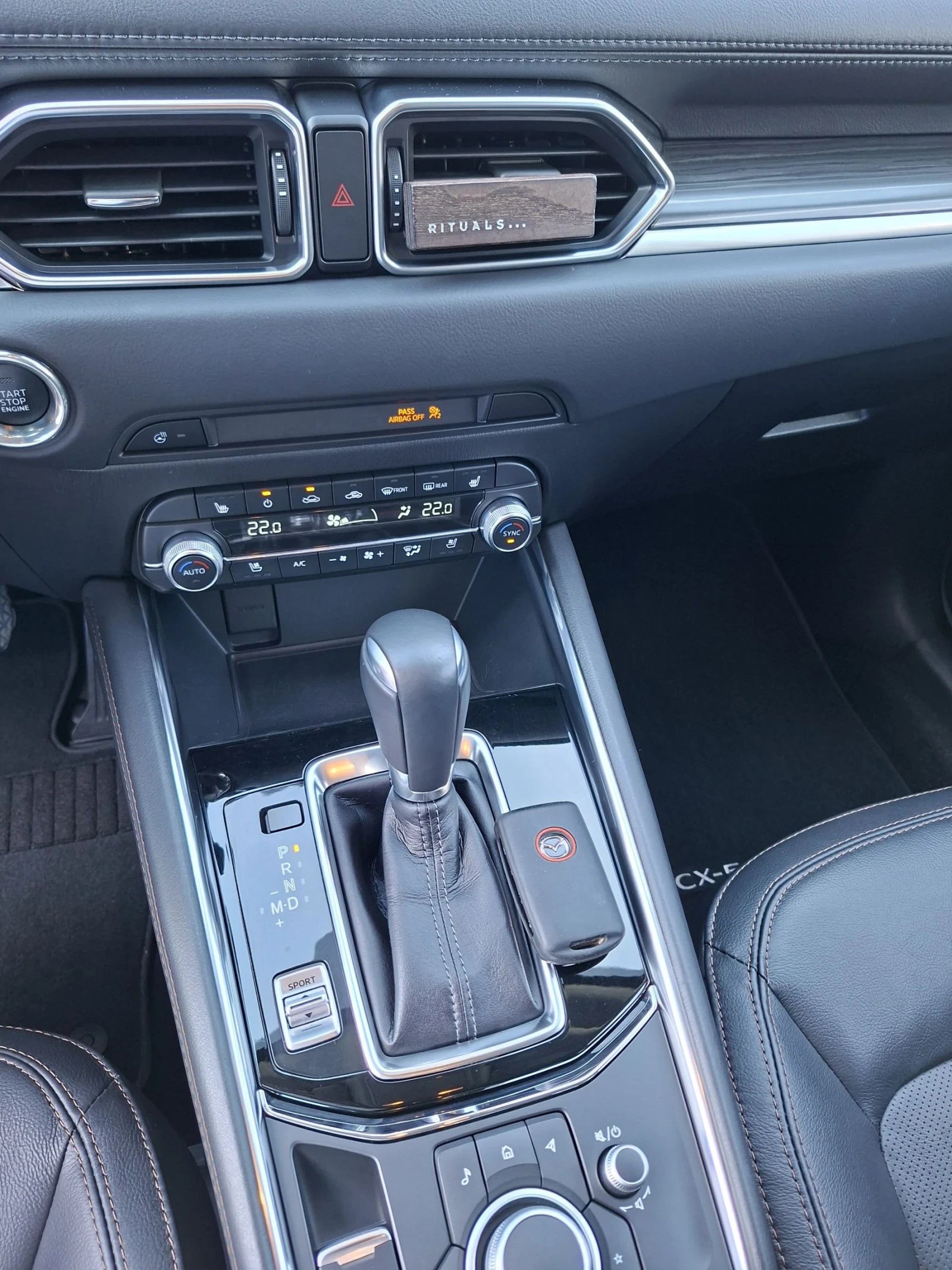 Mazda CX-5 Grand Touring 2.5 AWD, снимка 16 - Автомобили и джипове - 56150281