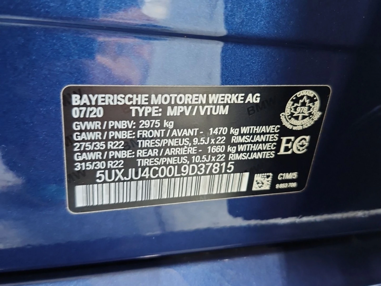 BMW X5 | M50i | LASER | ���� �� �������� & ���������� | Mobile.bg � ����������� 14