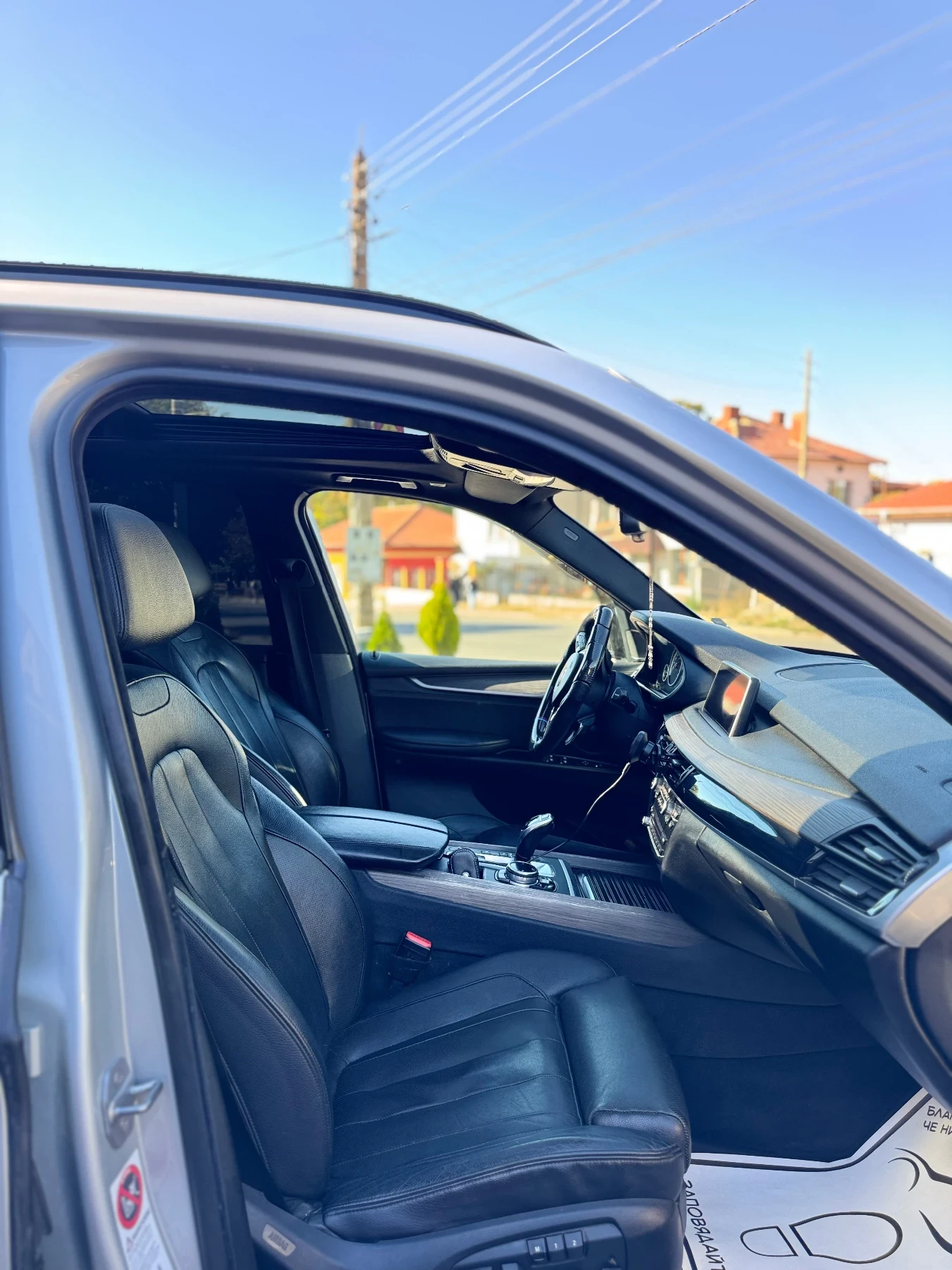 BMW X5 F15 , снимка 7 - Автомобили и джипове - 56569404