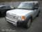 Обява за продажба на Land Rover Discovery 2.7TD ~ 100 лв. - изображение 2