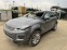 Обява за продажба на Land Rover Range Rover Evoque 2.0 ~ 200 лв. - изображение 4