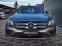 Обява за продажба на Mercedes-Benz GLC 250 ! AMG* 4МАТ* GERMANY* CAMERA* ПОДГРЕВ* AIRMAT* BUR ~48 000 лв. - изображение 1