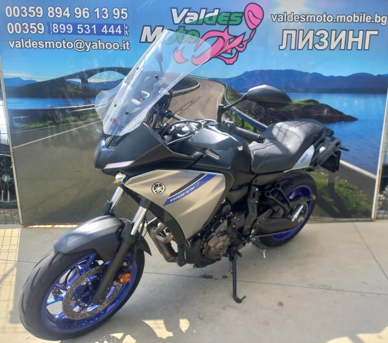 Yamaha Mt-07 Tracer 700 ABS LED 
