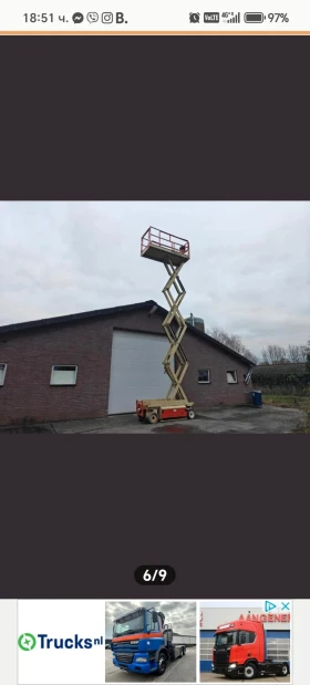 Телескопични товарачи JLG 2646ES | Auto.bg — изображение 4