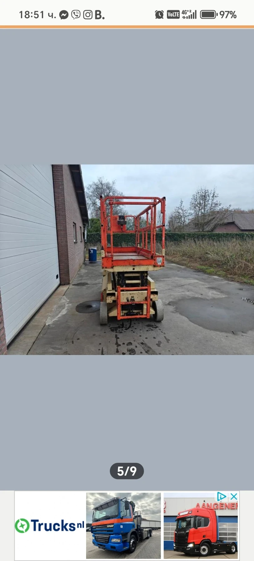 Телескопични товарачи JLG 2646ES, снимка 3 - Индустриална техника - 53867259