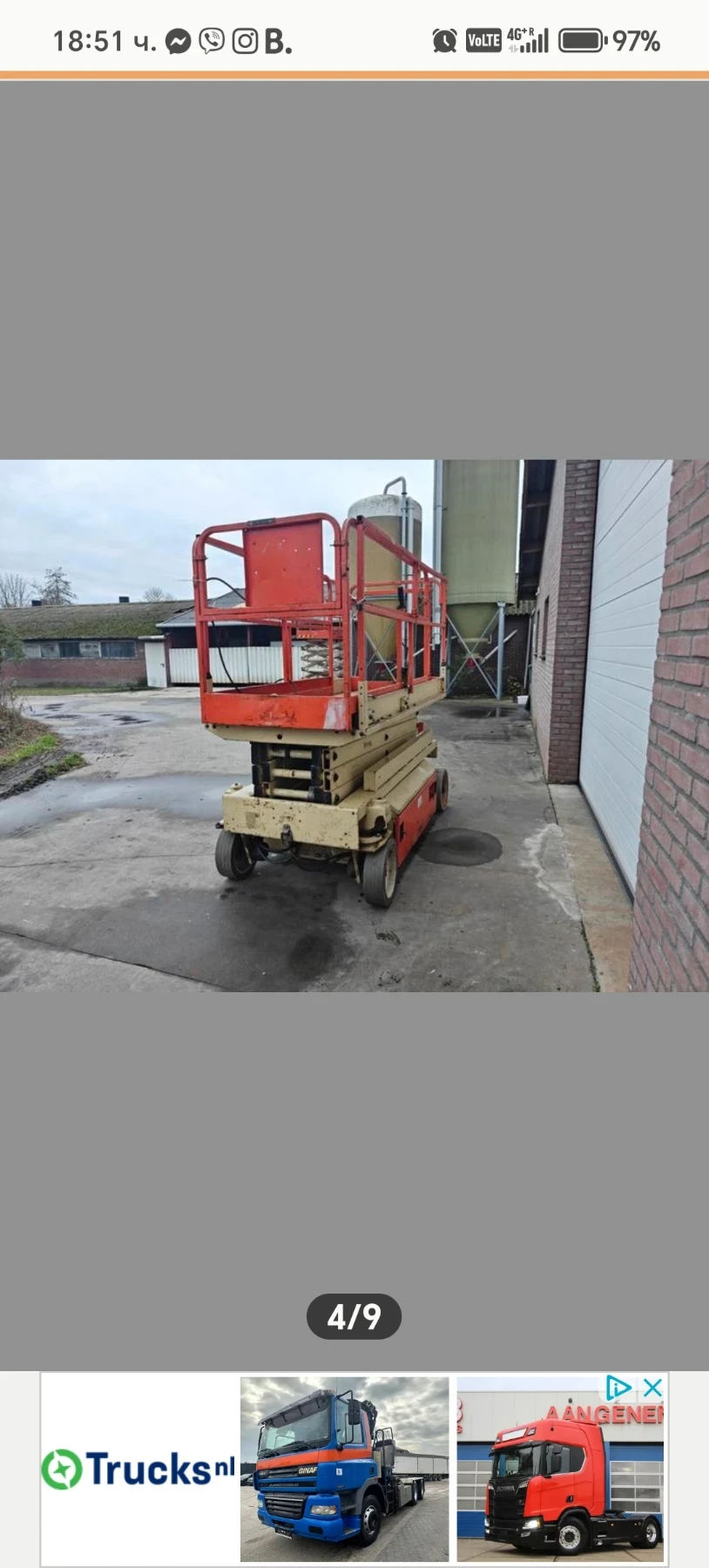 Телескопични товарачи JLG 2646ES, снимка 2 - Индустриална техника - 53867259