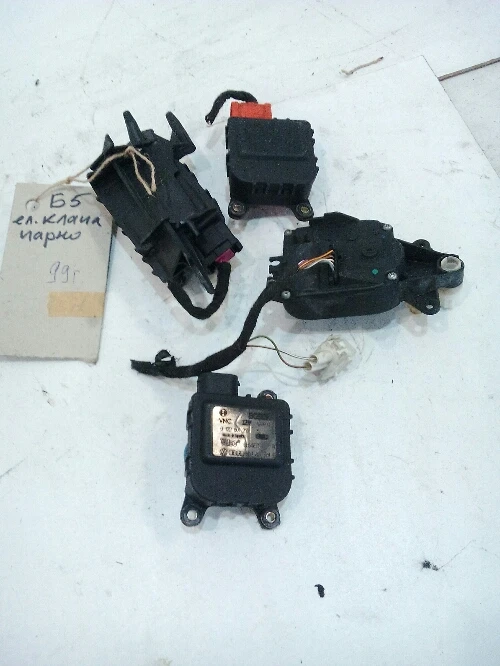 .    5 | Mobile.bg   1