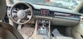 Audi A8 3.7 и 4.2бензин НА ЧАСТИ, снимка 4