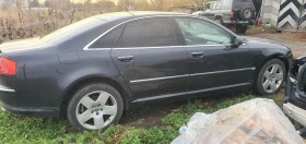 Audi A8 3.7 и 4.2бензин НА ЧАСТИ, снимка 10