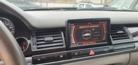 Audi A8 3.7 и 4.2бензин НА ЧАСТИ, снимка 3
