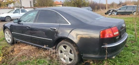 Audi A8 3.7 и 4.2бензин НА ЧАСТИ, снимка 8