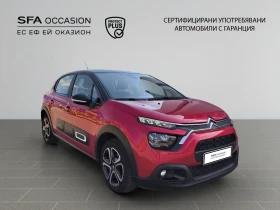 Citroen C3 КЛИЕНТСКИ АВТОМОБИЛ, снимка 3